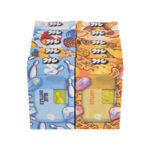 NEW Favorites 2G Mini Dispo