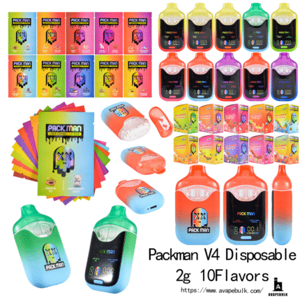 Packman 2g Disposable V4