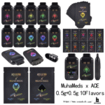 Muha meds Ace ultra premium Disposable