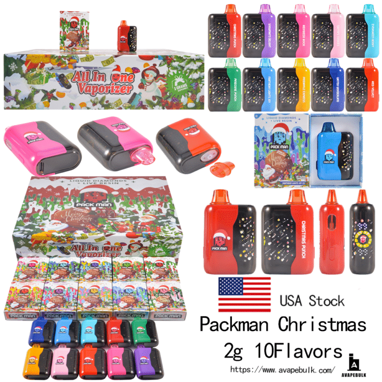 USA Stock Packman 2g Christmas Edition