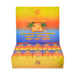 USA Stock Fried Bananas Cookies