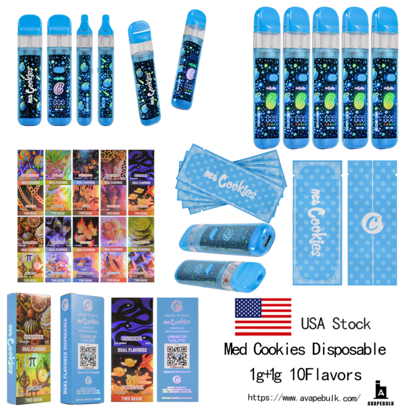 USA MED Cookies 1G+1G Dual Chamber Disposable